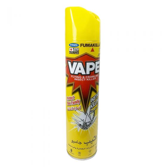 Vape Inst Killing Flying