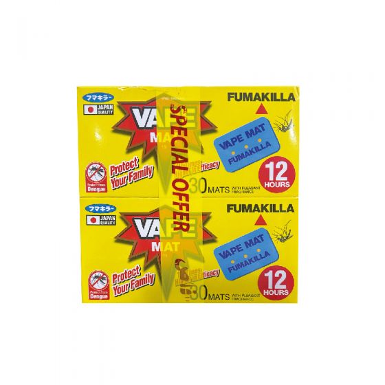 Vape Mat Refil 30pc.yellow 2pc