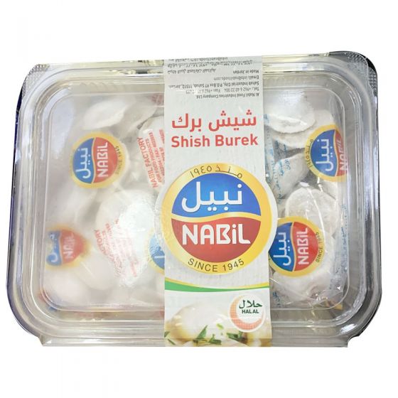 Nabil Shish Burek Frozen