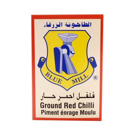 B.m Chilli Powder