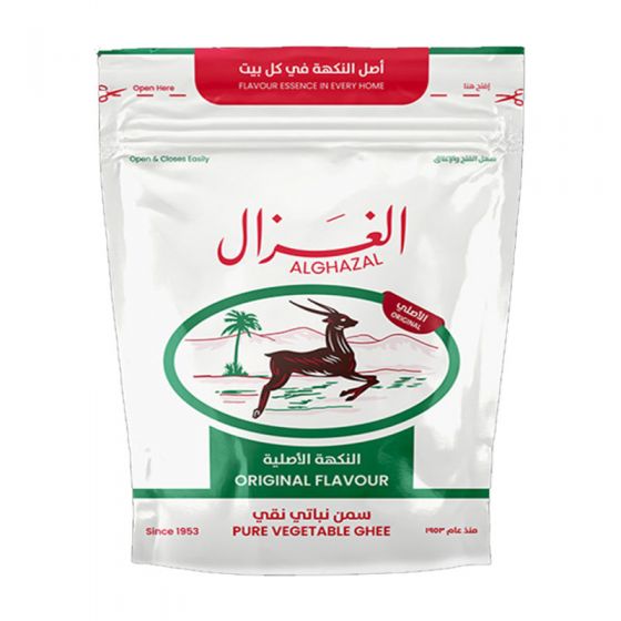 الغزال سمن نباتي 350 غم
