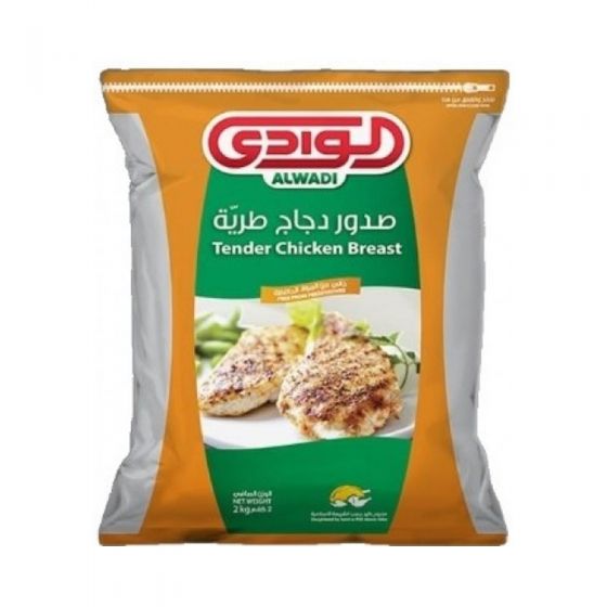 Alwadi Chicken Breast Frzn 2kg