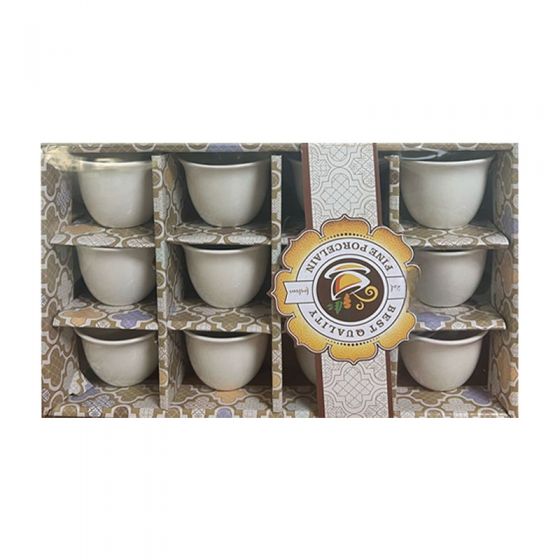 White Sada Coffee Cup 12