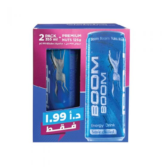 بوم بوم مشروب طاقة + كريكيتا مكسرات 2*335 مل