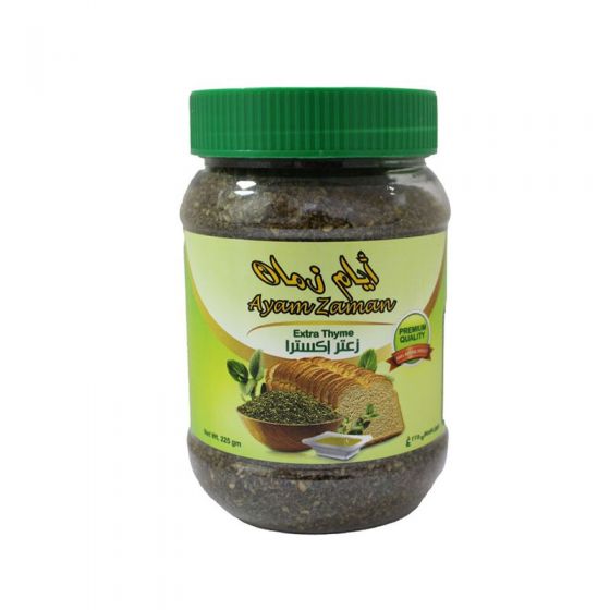 الكسيح زعتر اكسترا 225 غم
