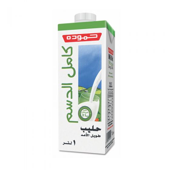 حمودة حليب كامل الدسم 1 لتر