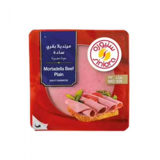 سنيورة مرتديلا بقري 200 غم