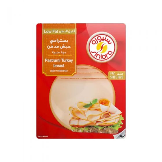 Siniora Pastrami Turkey Slicd