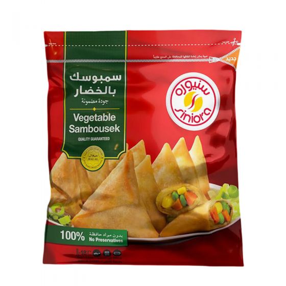 Siniora Veg Sambosek