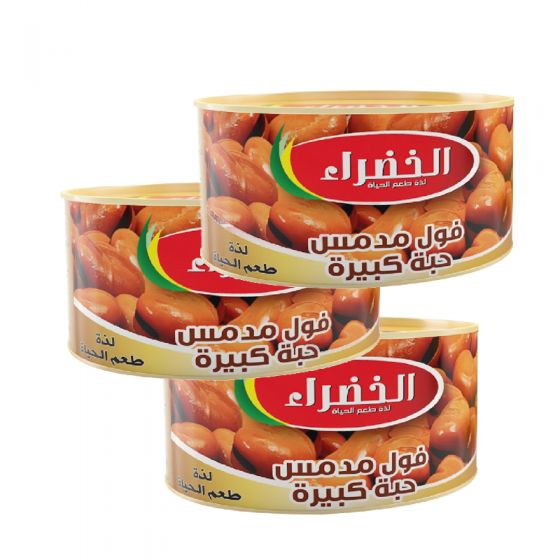 Al Khadra Foul Medammas 3x400g