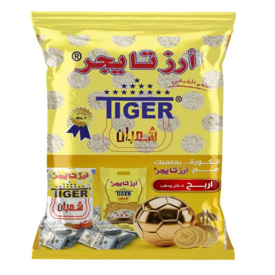 تايجر أرز 7 كغم