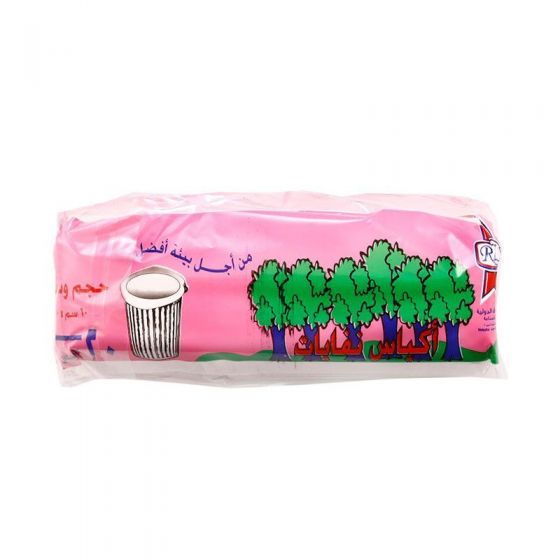 Rz Garbage Bag Medium