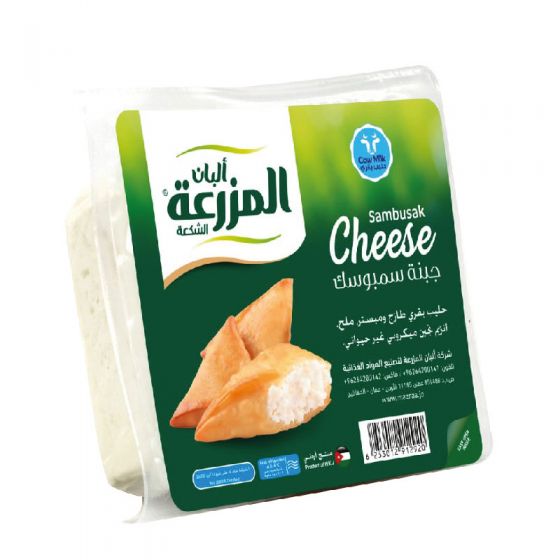 Mazra Cheese Sambusak