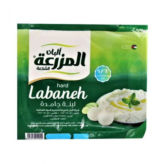 Mazra Labneh Hard