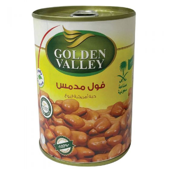 جولدن فالي فول مدمس 400غم