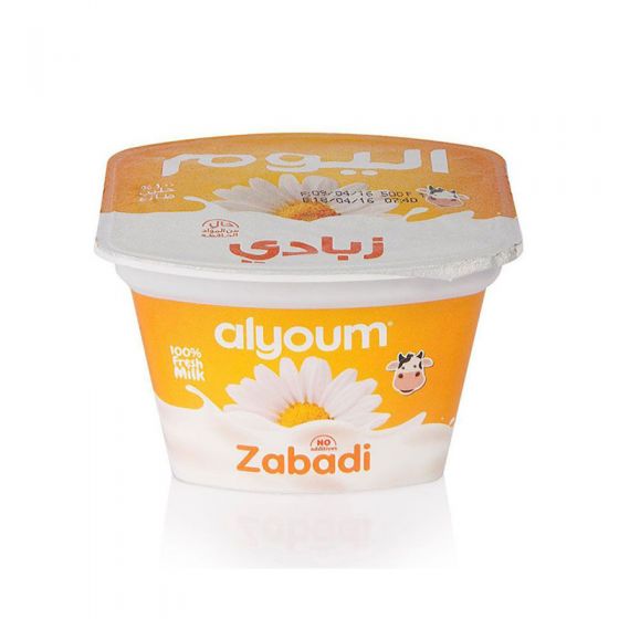 Alyoum Zabadi 200gr