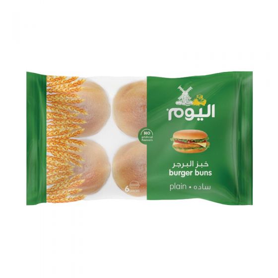 Al Youm Burger Buns