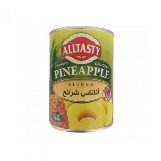 اول تاسي اناناس شرائح 565 غم