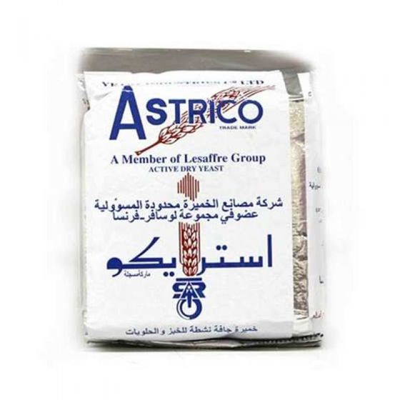 يست خميرة فورية 500 غم