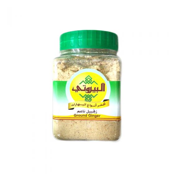 البيروتي زنجبيل مطحون 150 غم