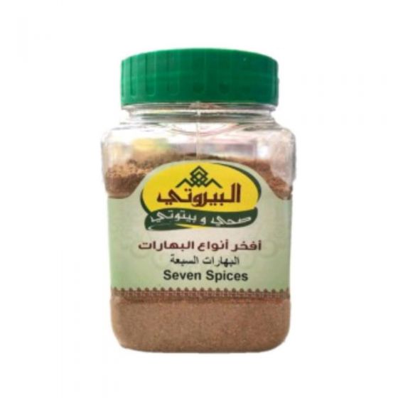 Bayrouty 7 Spices