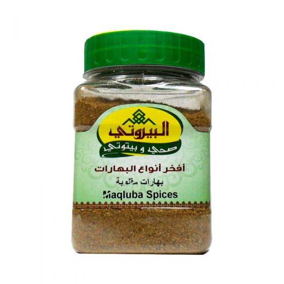 البيروتي بهارات مقلوبة 150 غم