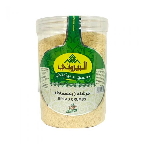 البيروتي فتت الخبز 500 غم