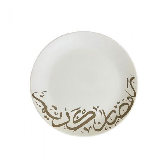 Ramadan Melamin Flat Plate