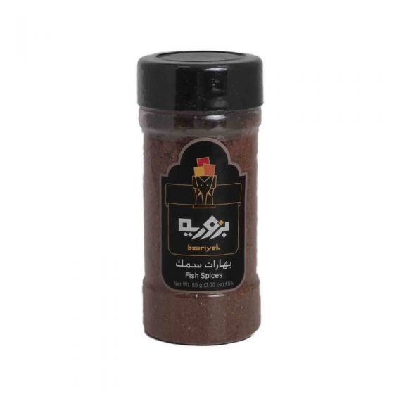 بزورية بهارات السمك 85 غم