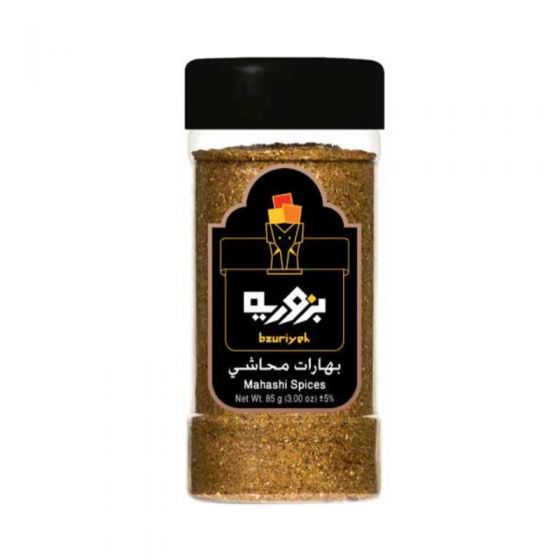 بزورية بهارات محاشي 85 غم