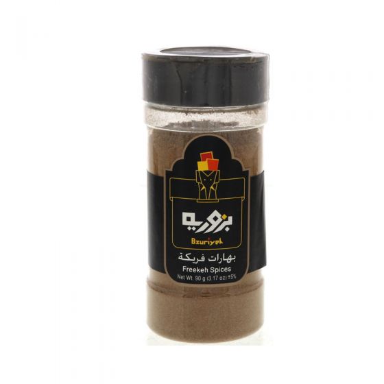 Bzuriyeh Freekeh Spices