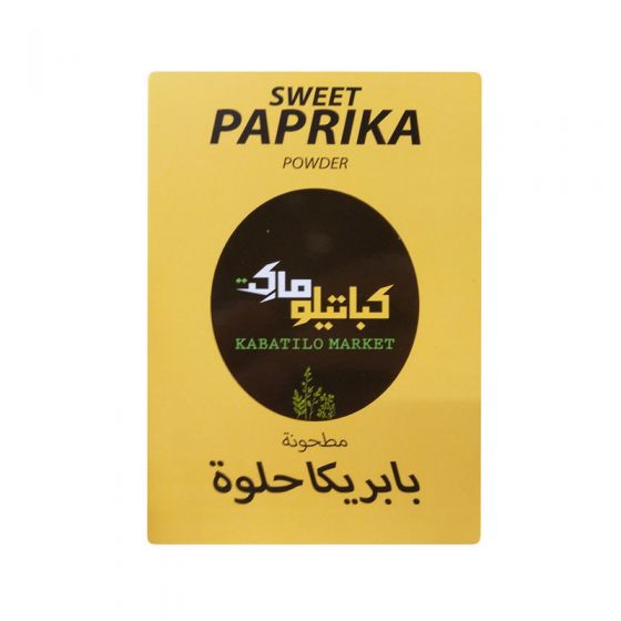 Kabatilo Market Sweet Paprika