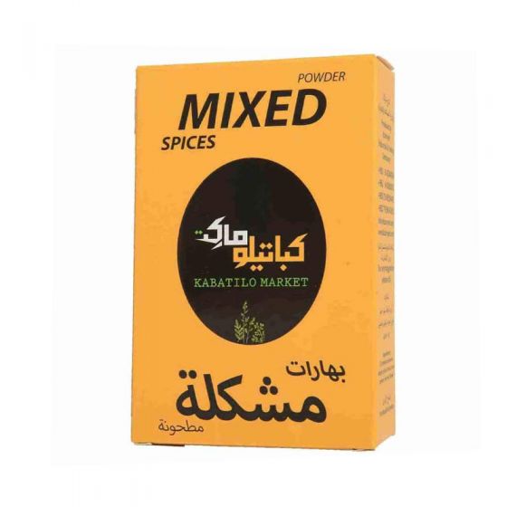 كباتيلو بهارات مشكلة 80 غم