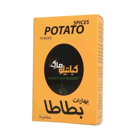 Kabatilo Market Potato Spices