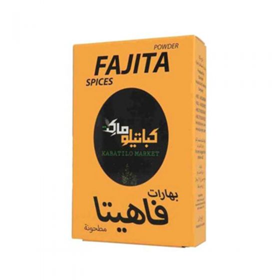 Kabatilo Market Fajita Spices