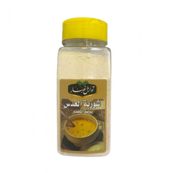 Nassar Instant Lentil Soup Pwd