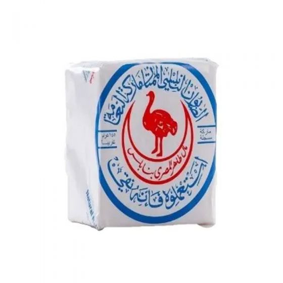 Nabulsi Soap Naama Bar