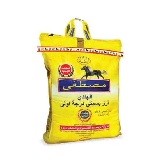 مصطفى ارز بسمتي 4 كغم