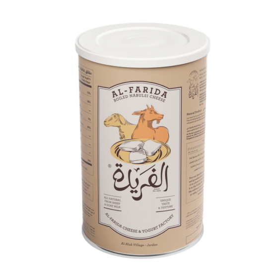الفريدة جبنة غنم بيضاء 1كغ