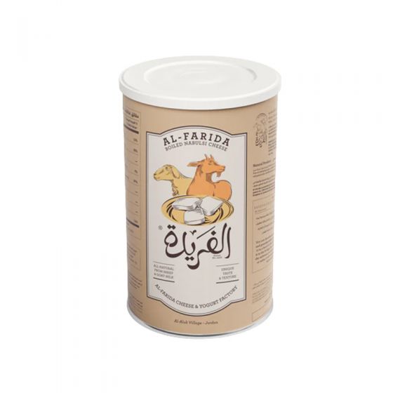 الفريدة جبنة نابلسية 500 غم