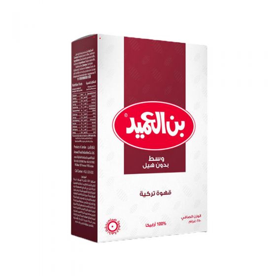 Ameed Trksh Med Without Card