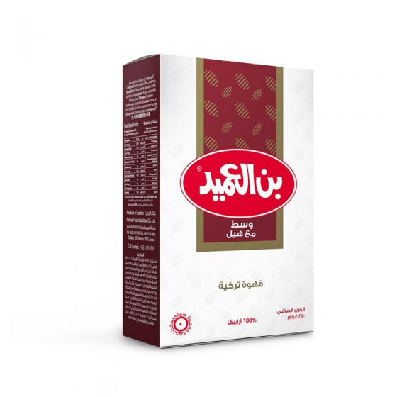 Ameed Trksh Med With Card Cofe