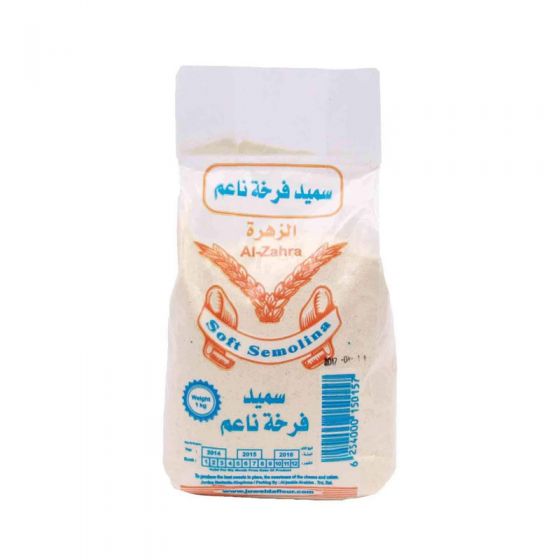 Al-zahra Soft Farka Semolna