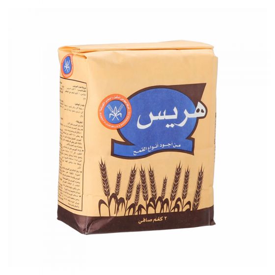 Kuwait Peeled Wheat