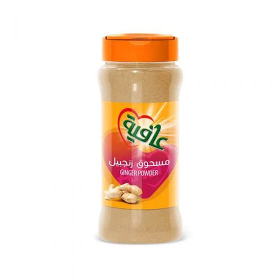 عافية مسحوق زنجبيل 110 غم