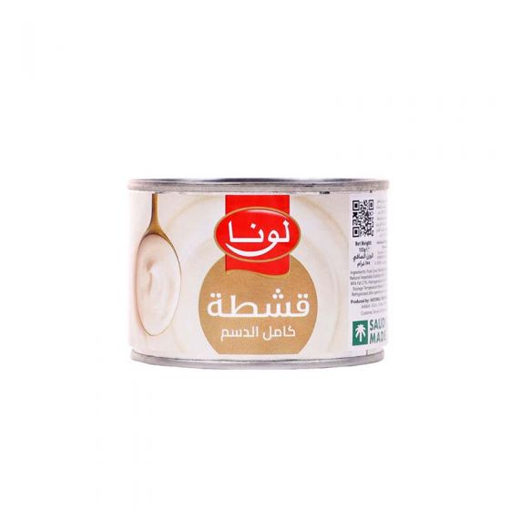 Luna Cream