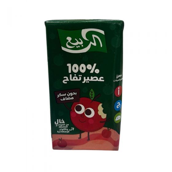 Alrabie Apple Nectar 120ml