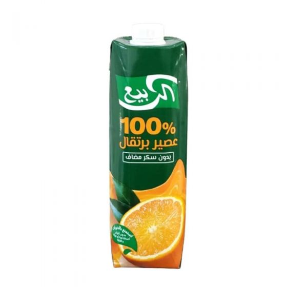 Alrabie Orange Juice