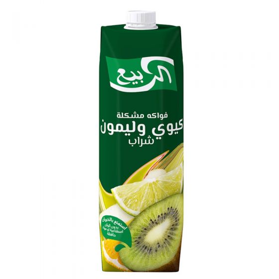 Al Rabie Lime&kiwi Nectar