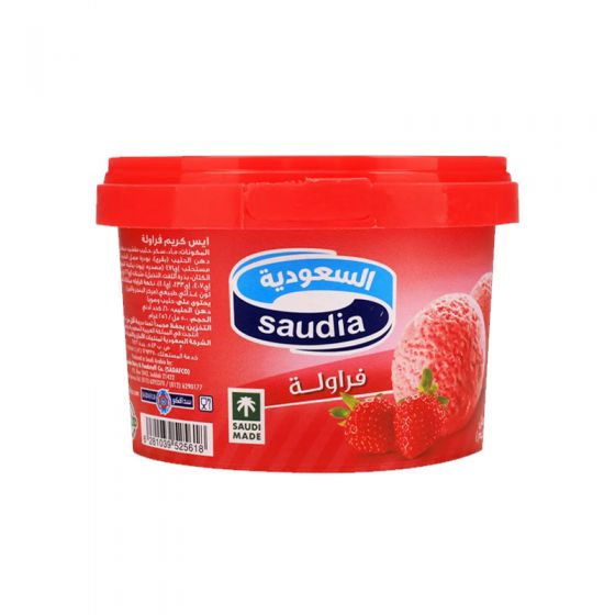 Saudia Ice Strawberry
